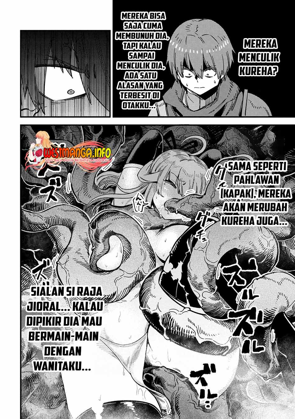 Kaifuku Jutsushi Yarinaoshi: Sokushi Mahou to Skill Copy no Chouetsu Heal